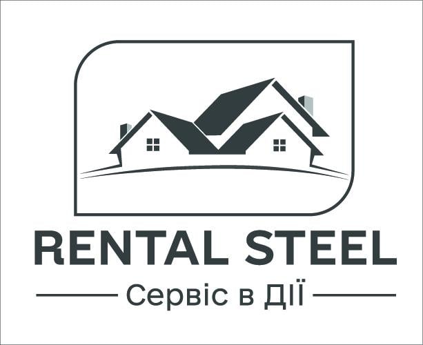 RENTAL STEEL