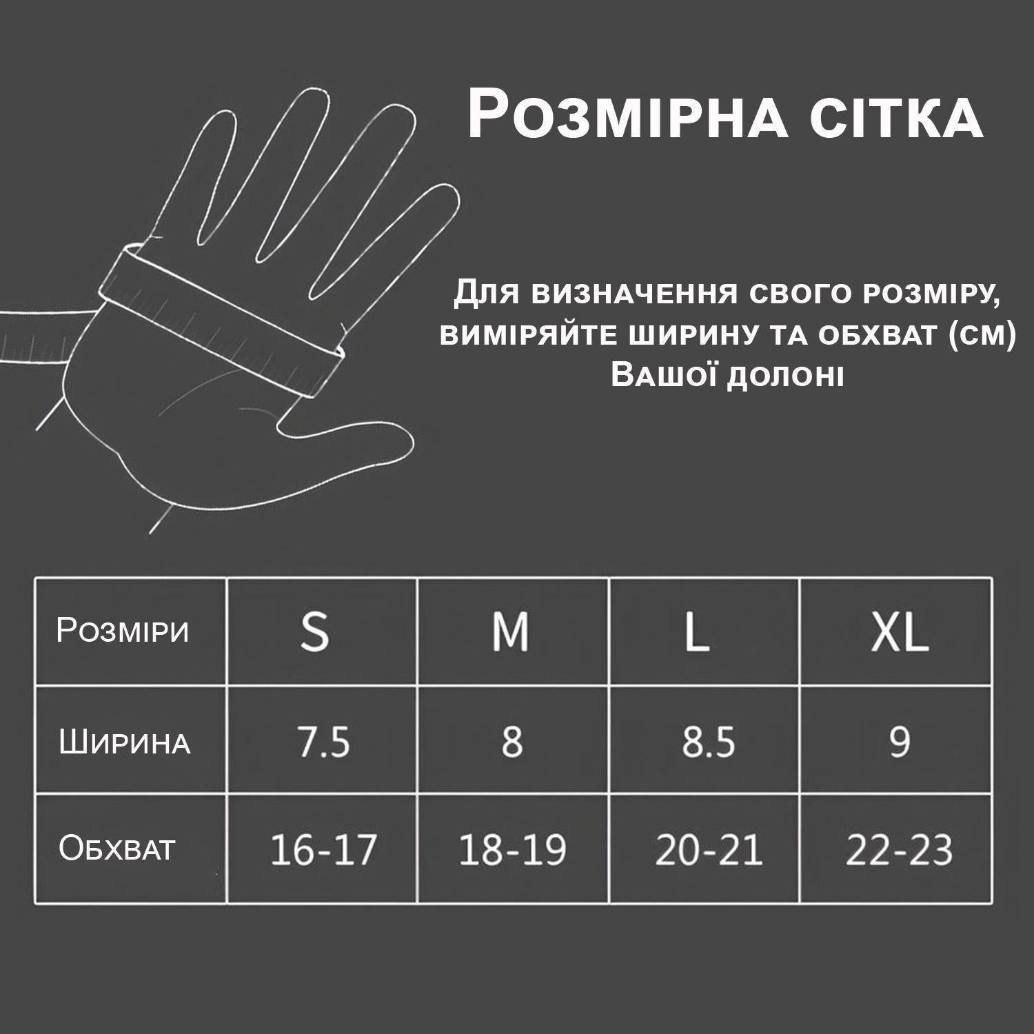 Рукавички для спорту GDragon Sport без пальців Рожевий (66_12_М_2) - фото 8 Рукавички для спорту GDragon Sport без пальців Рожевий (66_12_М_2) - фото 8