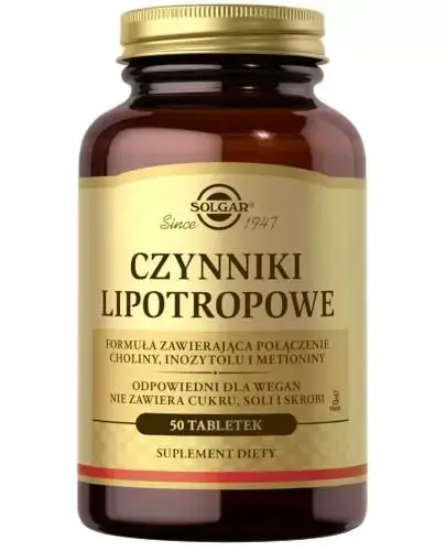 Вітаміни Solgar Czynniki Lipotropowe 50 табл (18339627)