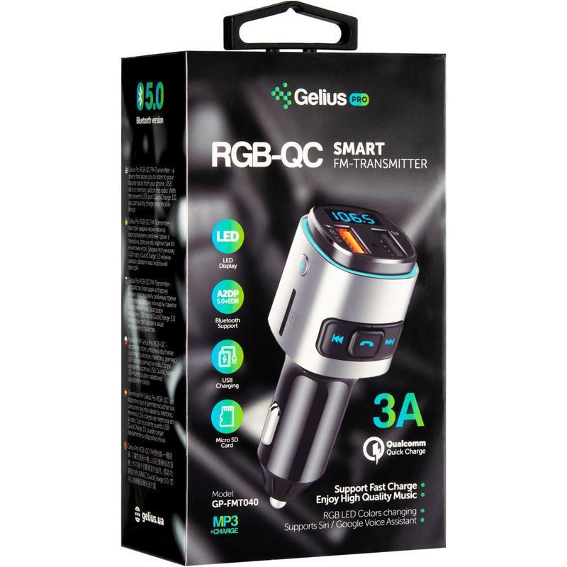 Модулятор Gelius Pro RGB-QC GP-FMT040 Black/Silver - фото 3