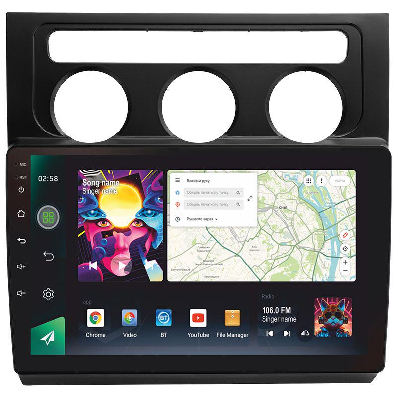 Магнитола штатная Sigma PRO 108128 2K 8/128 GB Volkswagen Touran 1 2003-2010 B 10" (AR-79369)