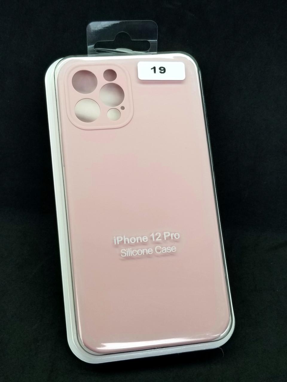 Чехол для телефона iPhone 13mini Silicone Case FULL Camera №19 pink sand(№ LOGO)