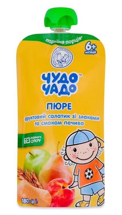 Дитяче пюре Чудо-Чадо Фруктовий салатик з печивом та злаками 180 г (2831142780)
