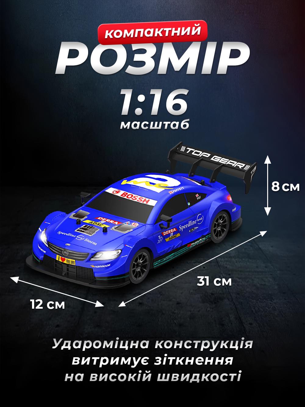 Машинка дрифтовая JoyPro DC199AX1 на радиоуправлении для детей и взрослых Черный (6871f44b) - фото 8