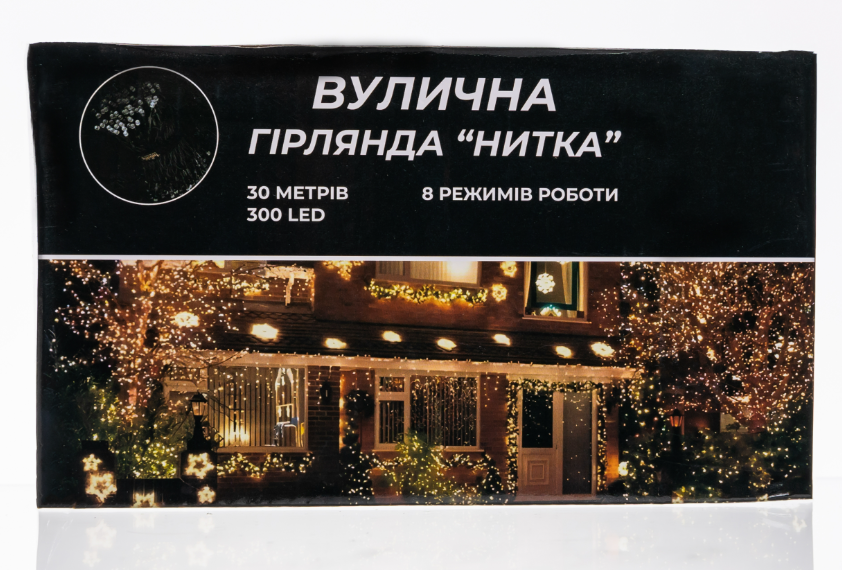 Гирлянда нить уличная 300 LED 30 м от сети черная нить Синий - фото 6