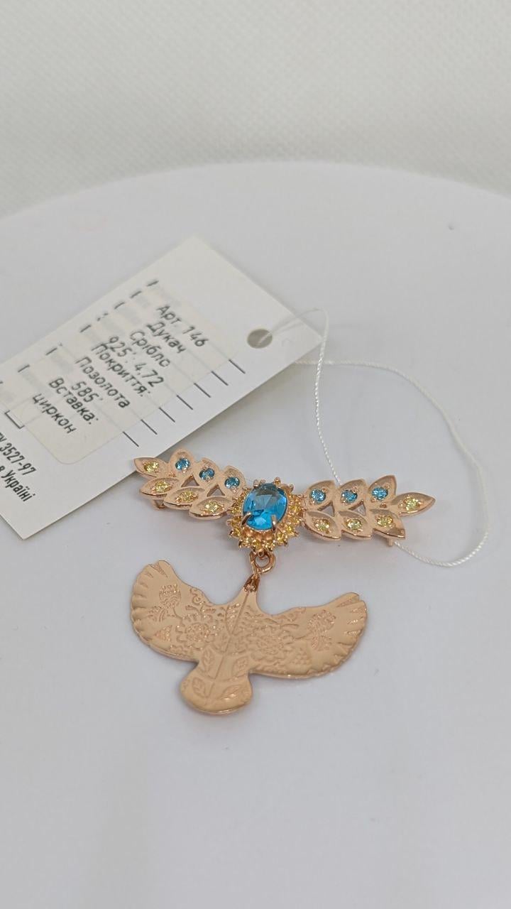 Кулон Дукач срібний 925 проби пташка горлиця позолота (2587970708)