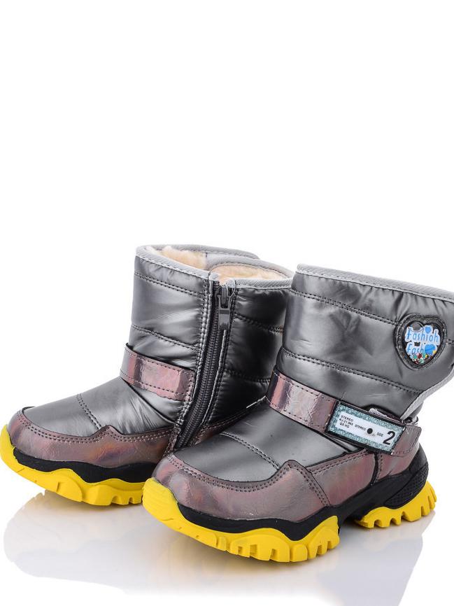 Дутики с натуральной шерстью Alemy Kids 5237B р.31 Асфальтовый