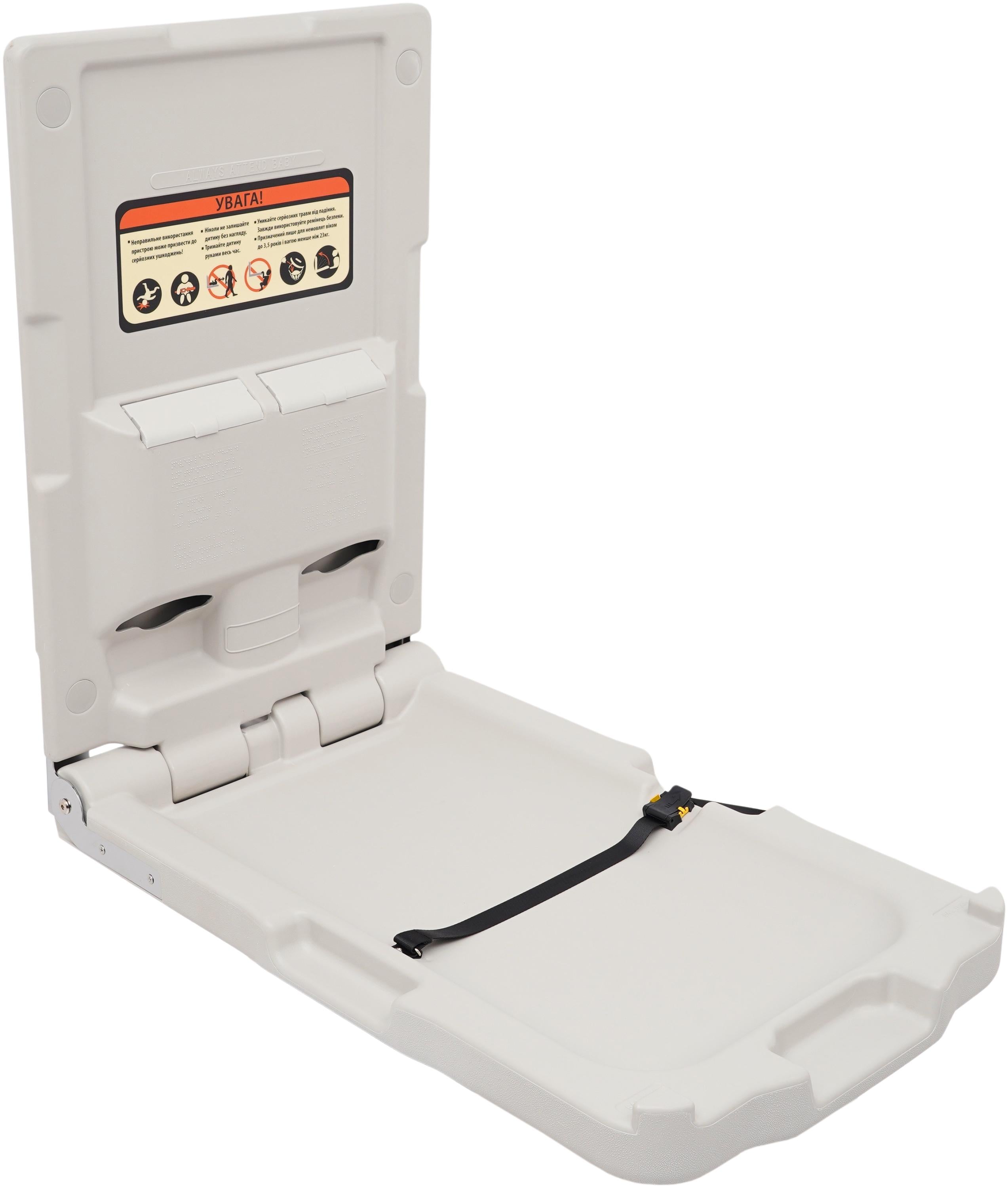 Столик пеленальный настенный откидной вертикальный (HN1103)