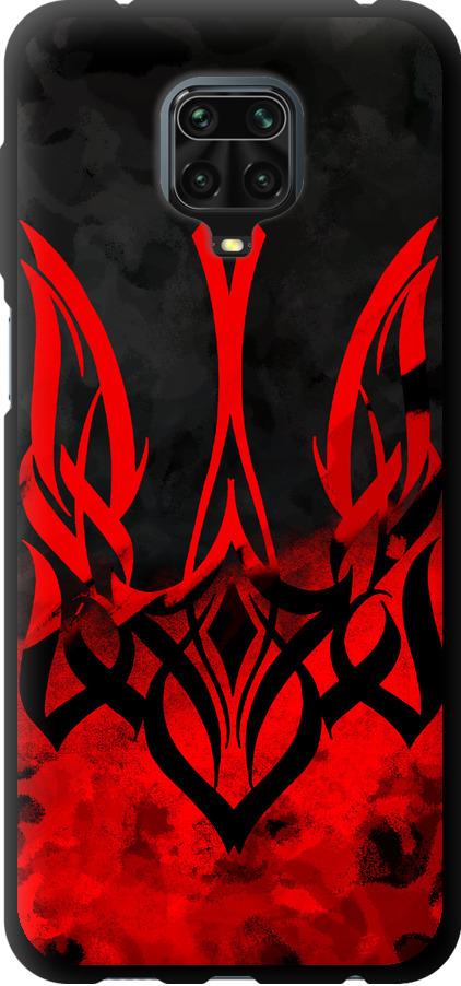 Чохол на Xiaomi Redmi Note 9 Pro Герб України  (5312b-1911-42517)