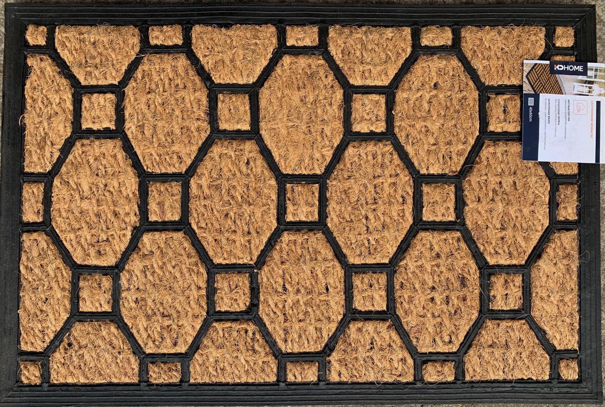 Грязезащитный коврик резиновый KDHOME Панама кокос Брусчатка 40х60 см (33164837)