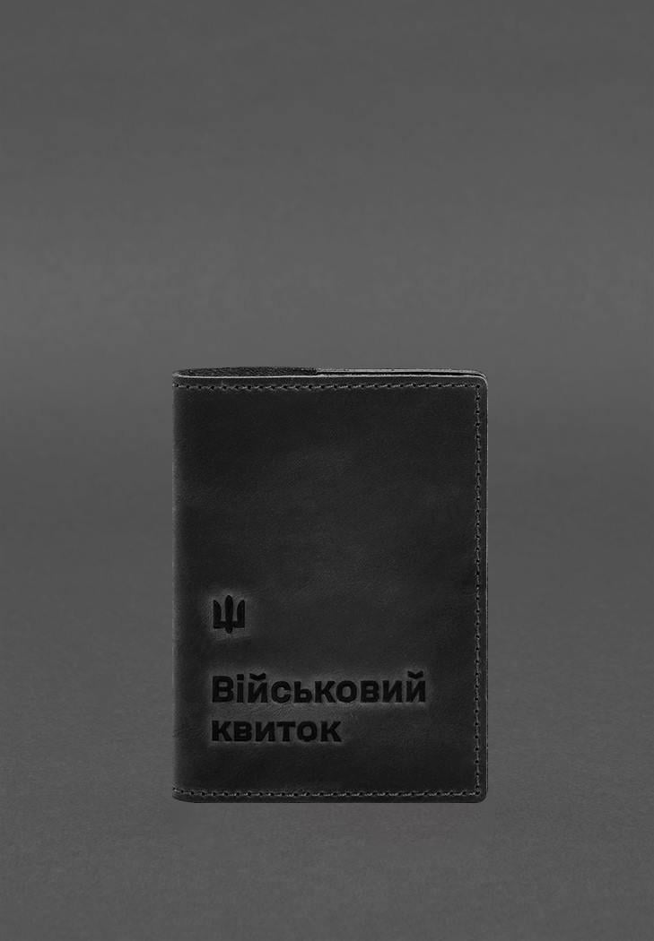 Обложка кожаная для военного билета 7.3 Crazy Horse Черный (A-028311)