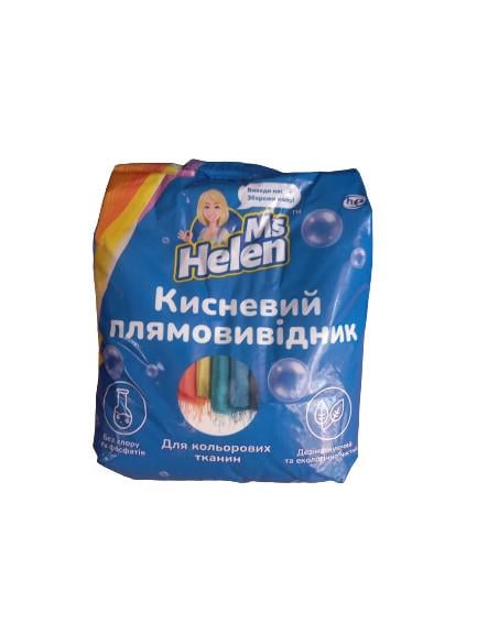 Пятновыводитель кислородный Ms Helen для цветных тканей 900 г (120736) - фото 1