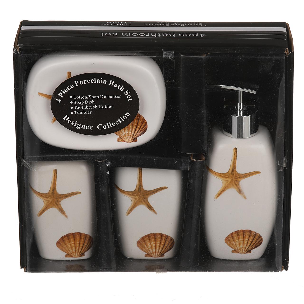 Набір для ванної A-Plus 4 предмети (BS-211)