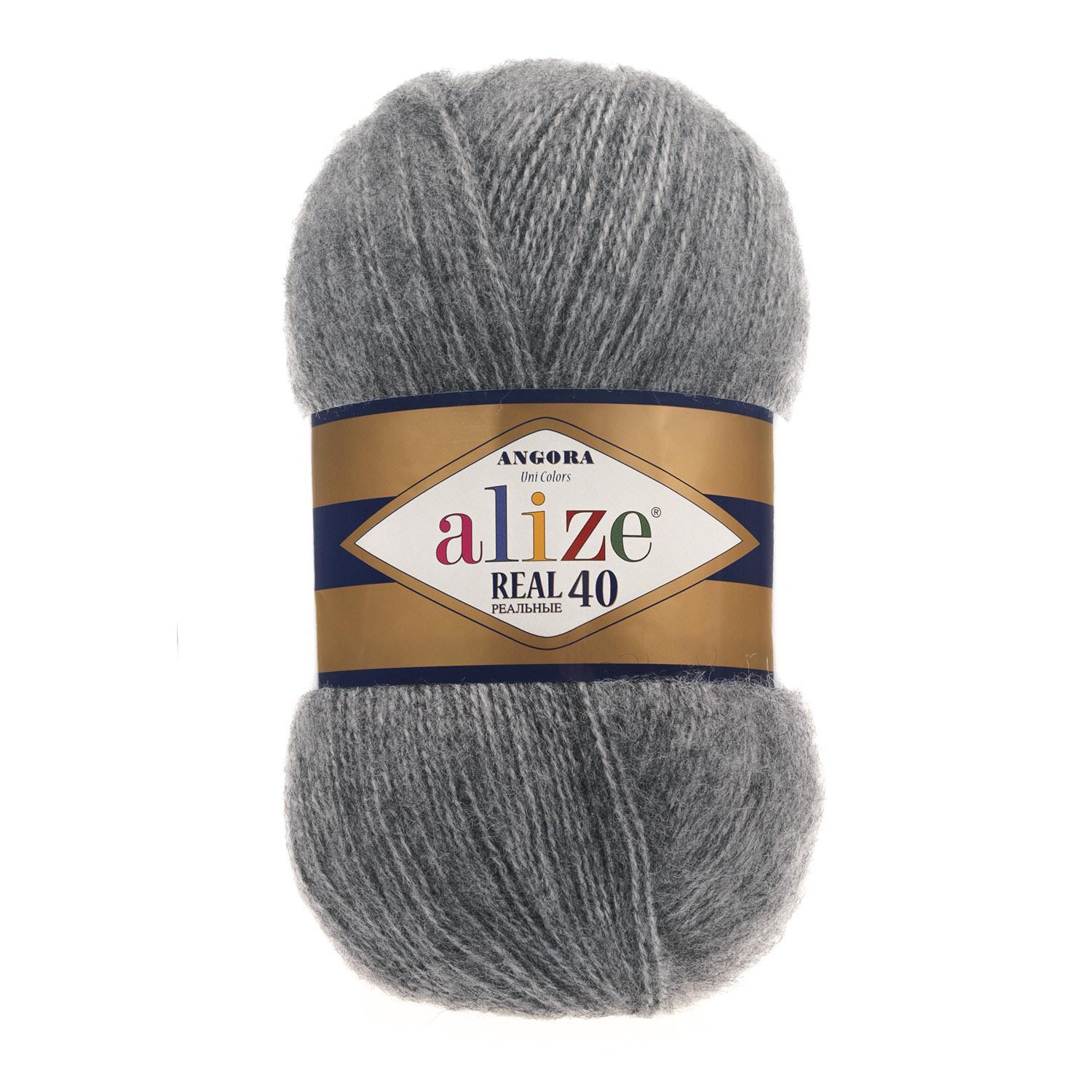 Пряжа Alize Angora Real 40 182 угольный (6371)