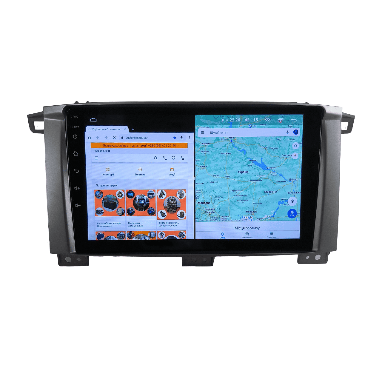 Автомагнитола для Toyota Land Cruiser 100 2002-2007 на Android 12+/CarPlay/8 core/XyAuto (М-ТЛ-9-М3)