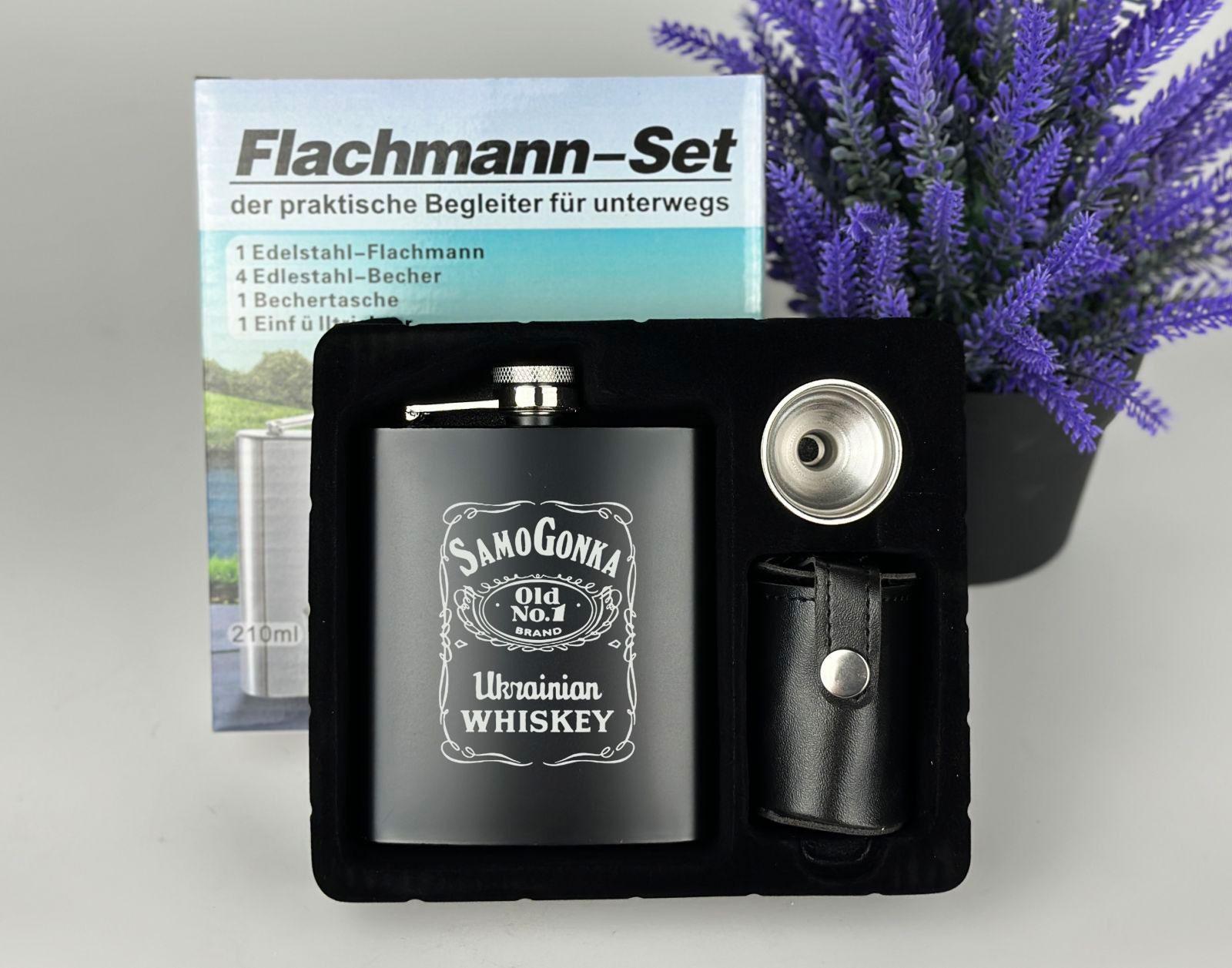 Подарочный набор Samogonka фляга с рюмками (12776207) - фото 2 Подарочный набор Samogonka фляга с рюмками (12776207) - фото 2