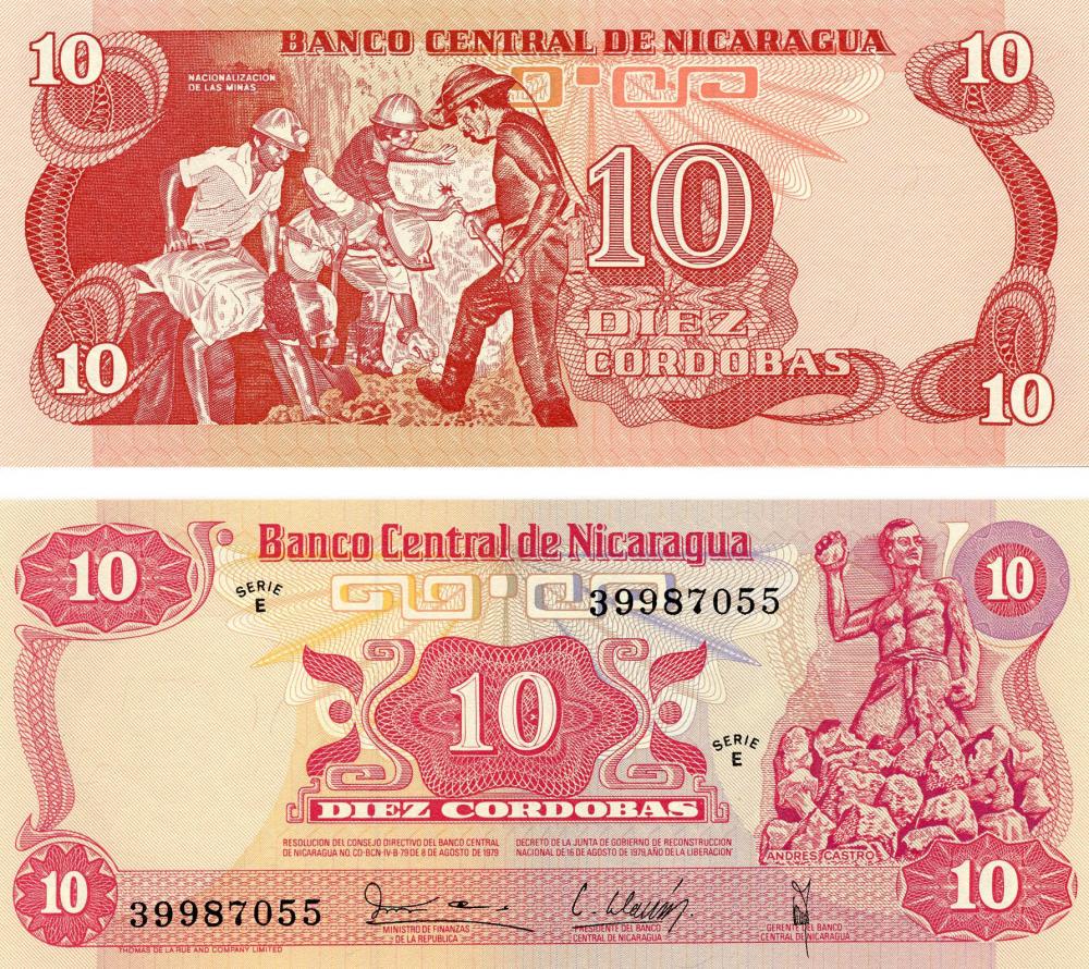 Коллекционная банкнота Никарагуа 10 кордоб 1979 UNC P134 (Б07652)