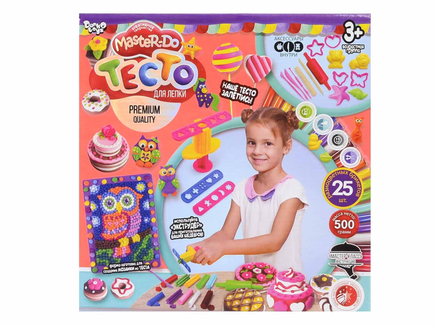тісто для ліплення Danko Toys Master Do (MTT-72105)