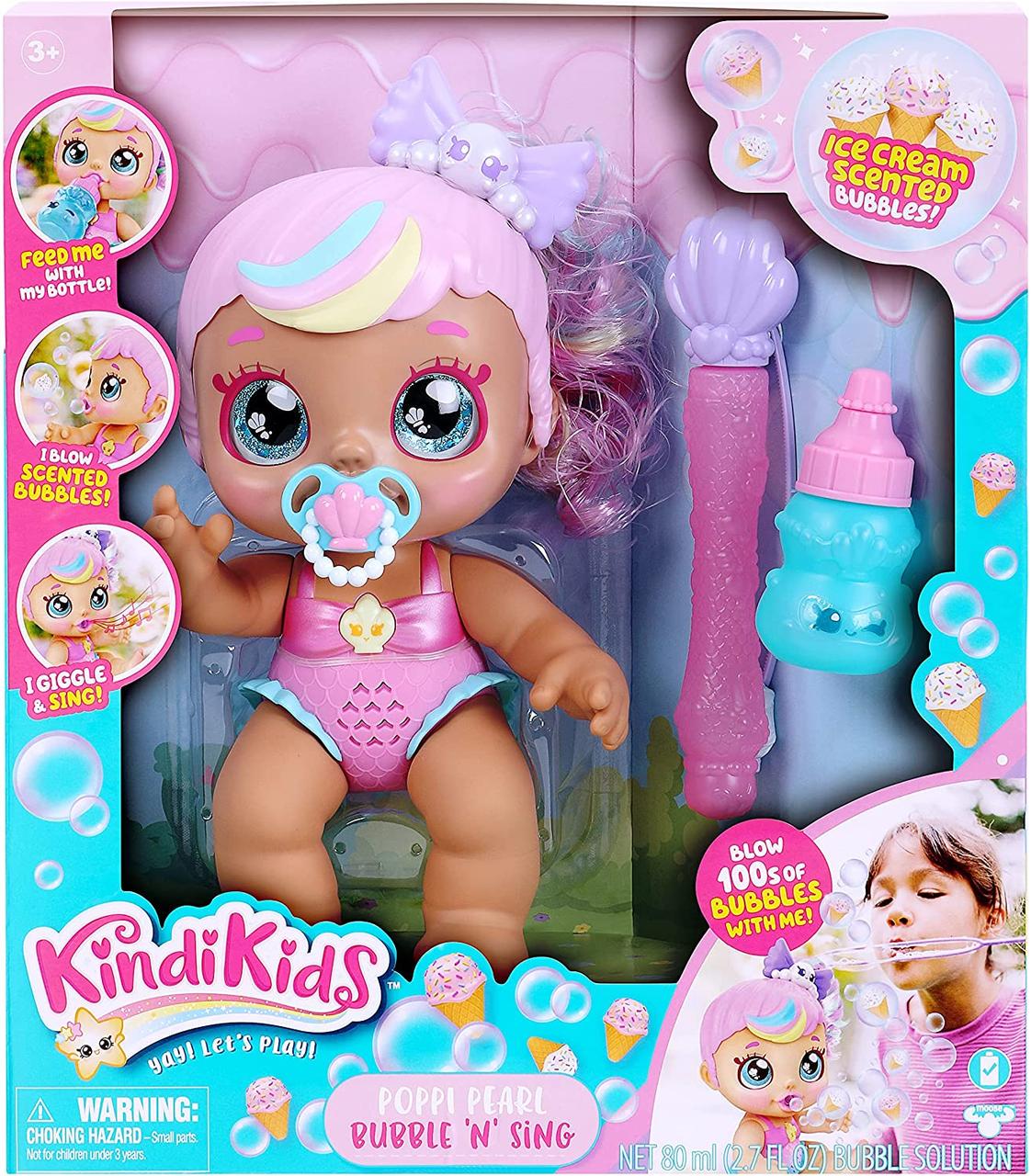 Лялька Kindi Kids Poppi Pearlа Мильні бульбашки зі звуком (50129)