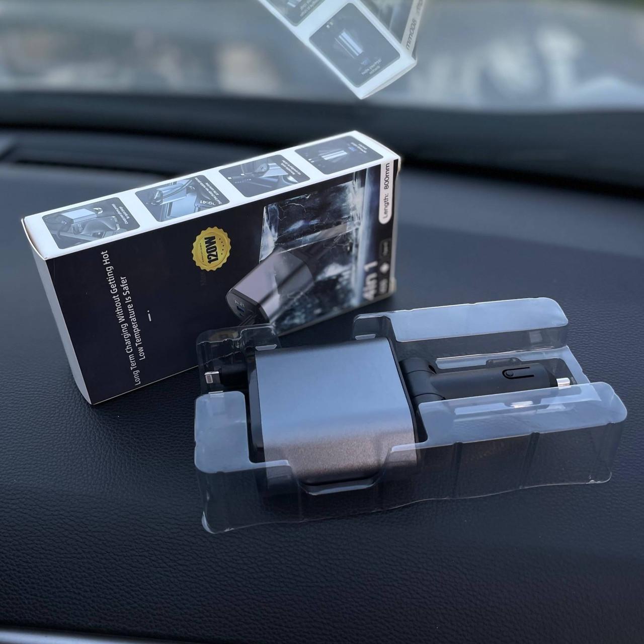 Зарядка автомобільна від прикурювача в машину з USB-кабелем Зарядка автомобільна від прикурювача в машину з USB-кабелем