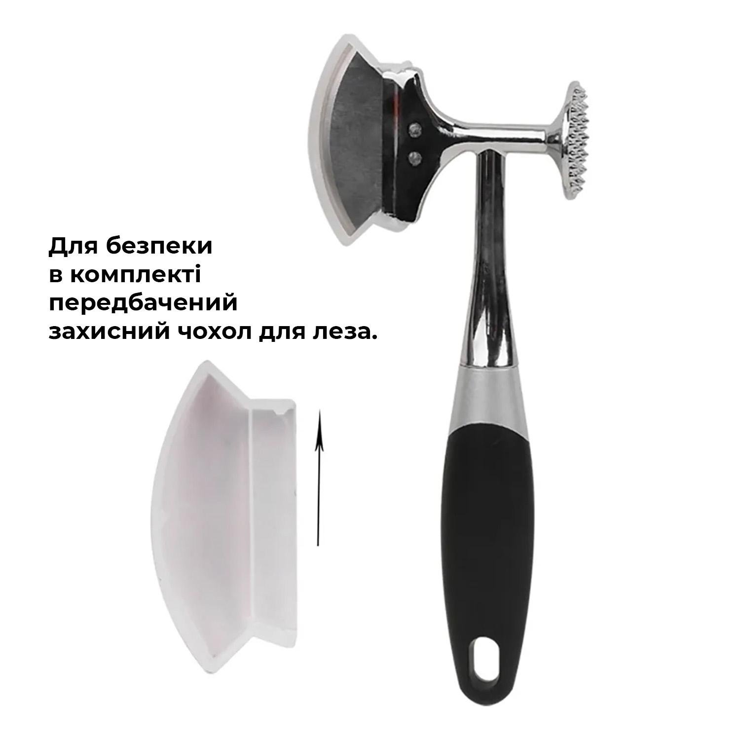 Топорик двусторонний для мяса 22 см (87950) - фото 5