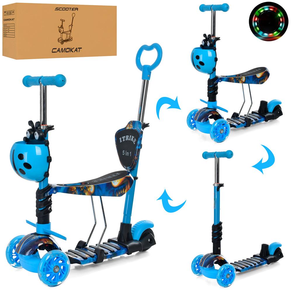 Самокат-біговел дитячий iTrike JR 3-058-I-WP11 5в1 із сидінням складаний для дітей від 1 року Синій - фото 2