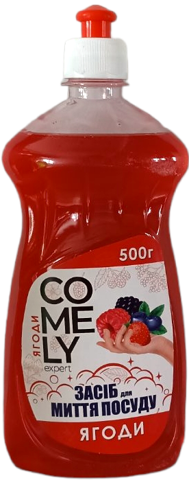 Засіб для миття посуду Comely Ягода 500 г (18288)