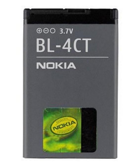 Батарея для Nokia BL-4CT (4108)