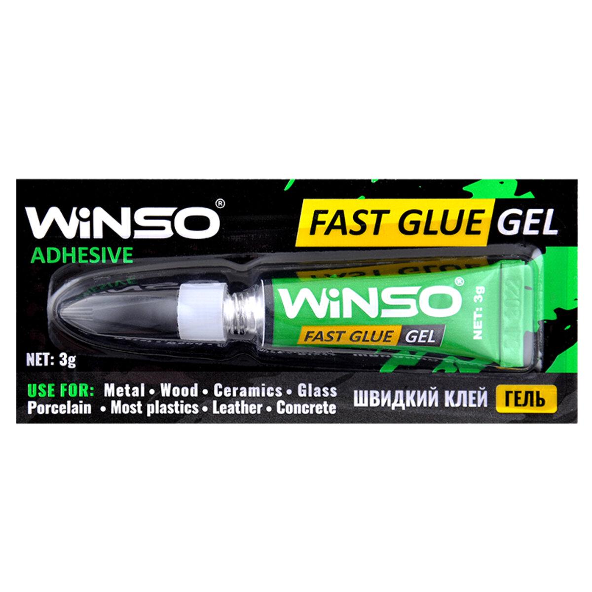 Клей быстрый Winso Fast Glue Ge 3 г 6 шт. (7045) - фото 2