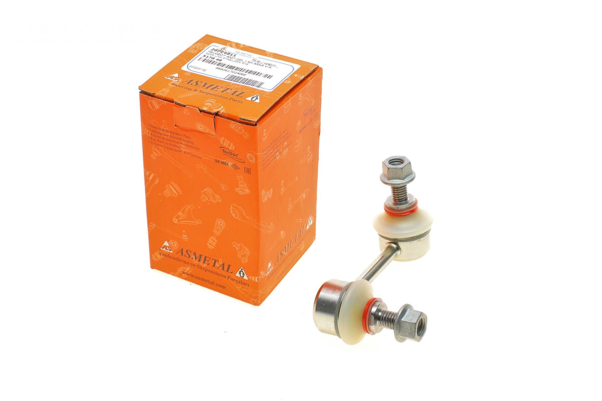 Тяга заднего стабилизатора Asmetal R Mitsubishi Lancer/Outlander 06-/Citroen C4/Peugeot 4008 12- 80 мм (26PE4811)