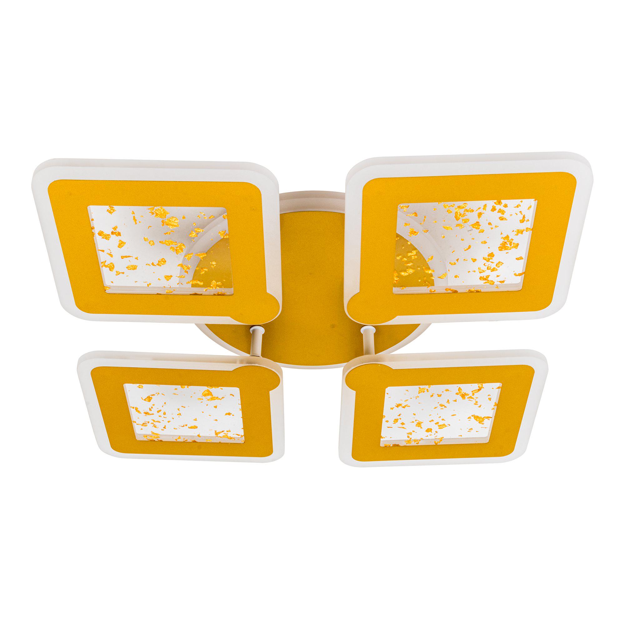 Люстра светодиодная с пультом Valeso V K39977-4+1 GD (000036413) - фото 6