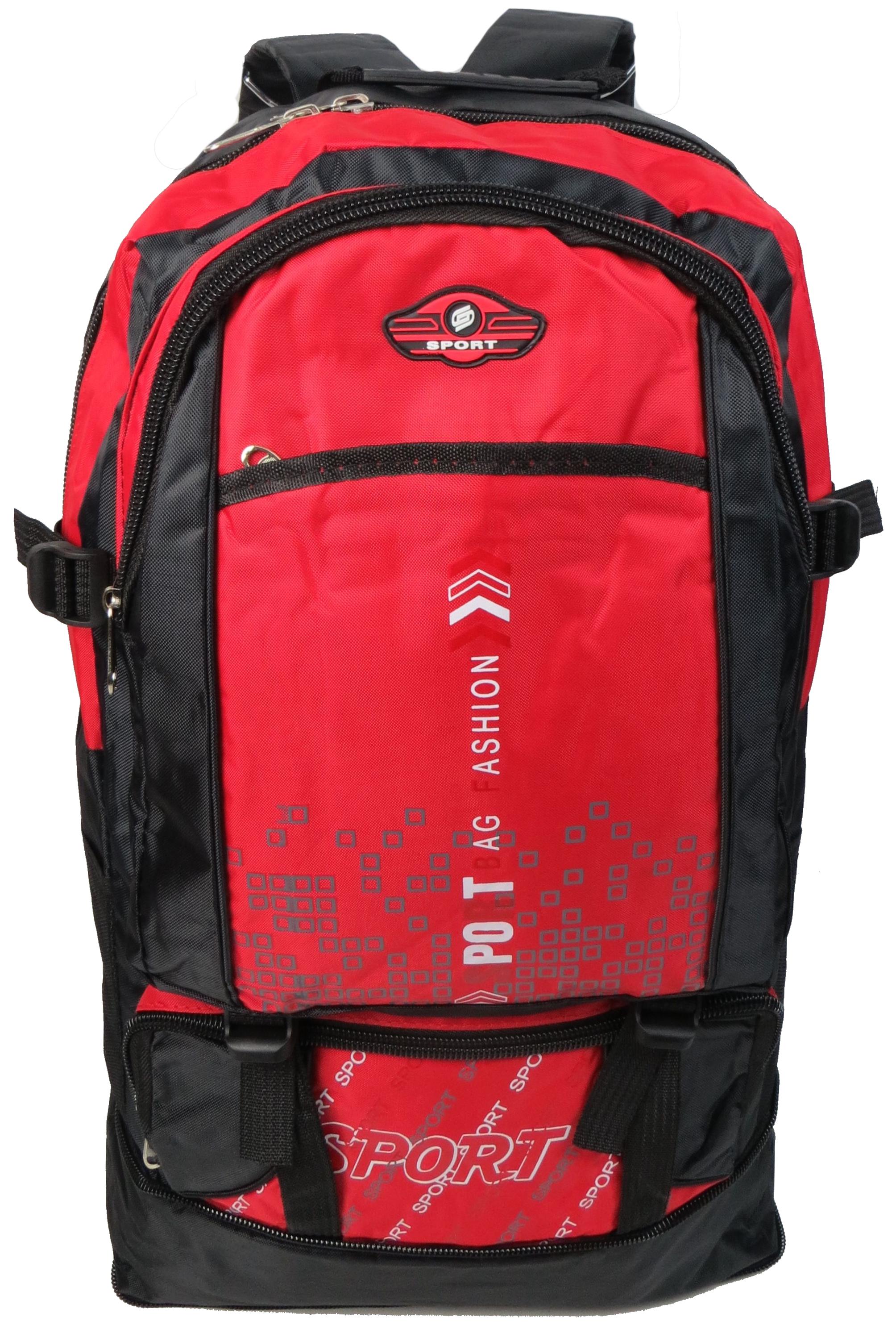 Рюкзак туристический Sport Bag Fashion 35 л Красный (S9010211 red)