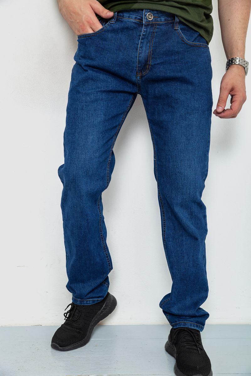 Джинсы мужские Ager 244RW109 р. 33 Синий (109639_813396)