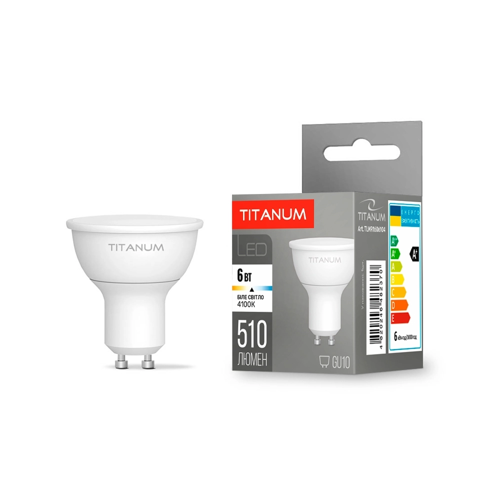 LED-лампа TITANUM MR16 6W GU10 4100K (TLMR1606104)