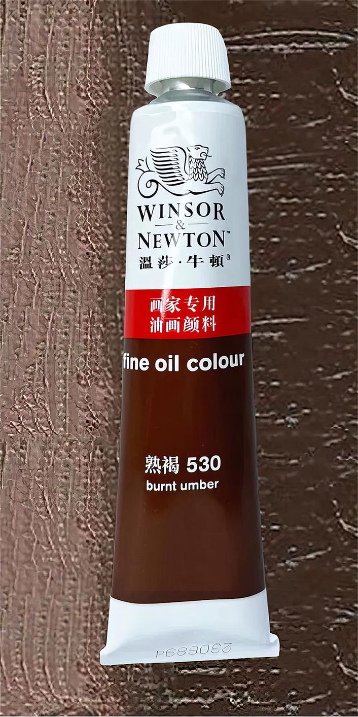 Олійна фарба художня Winsor & Newton туба 45 мл № 530 Умбра палена (WNOP-530) - фото 5 Олійна фарба художня Winsor & Newton туба 45 мл № 530 Умбра палена (WNOP-530) - фото 5