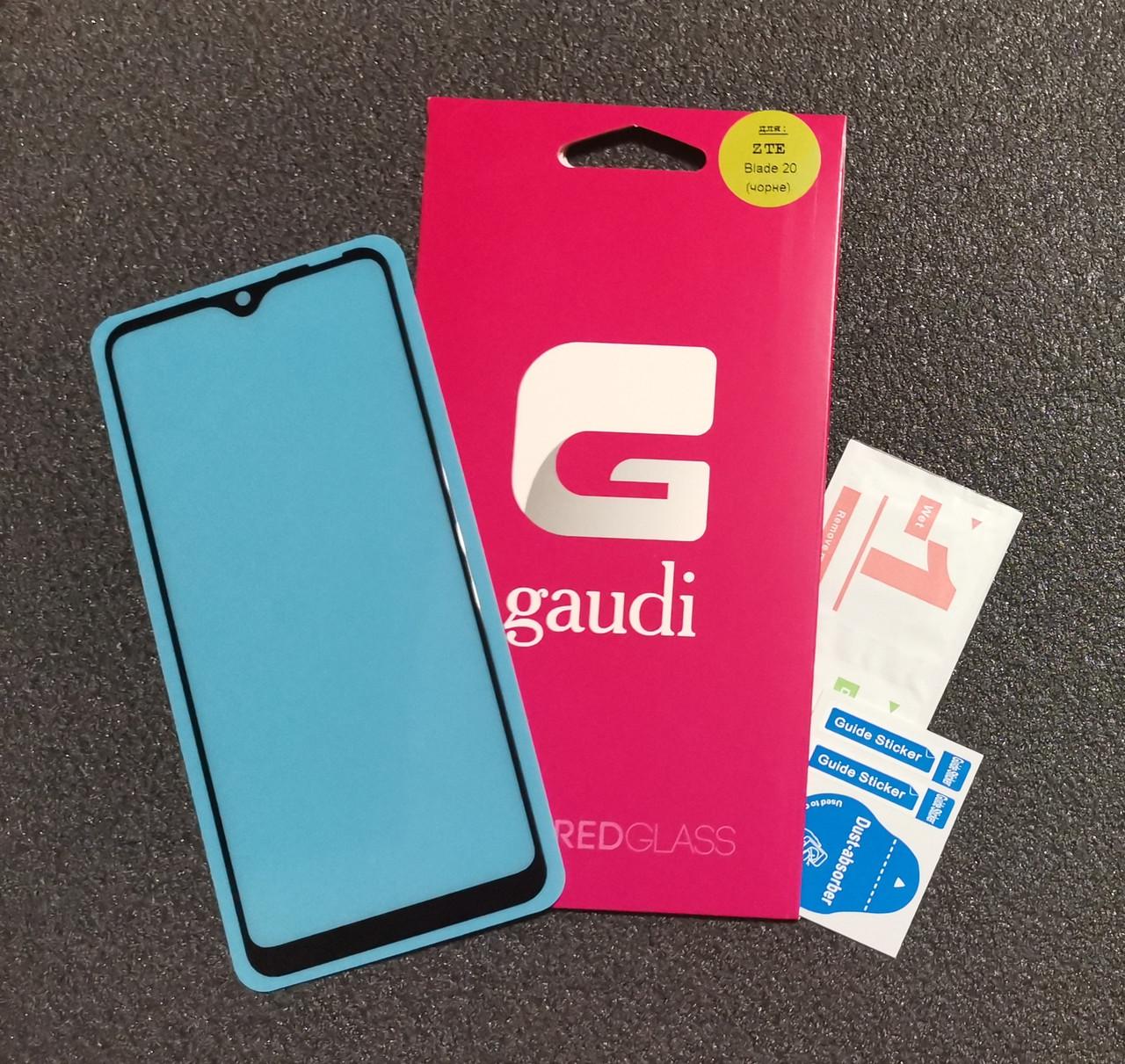Защитное стекло Gaudi для ZTE 20 Blade Full Glue 0,3 мм 2,5 D Черный