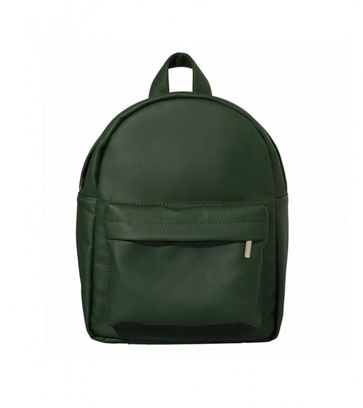 Рюкзак женский Sambag Brix MSH Зеленый (11411007)
