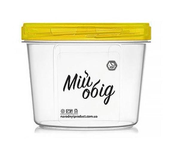 Пищевой контейнер Stenson с резьбой 700 мл d 12,5х9 см (AN012790)