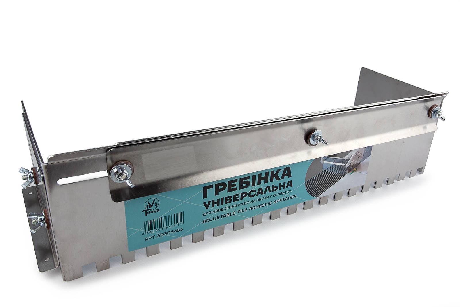 Гребенка универсальная раздвижная Nova для нанесения клея зуб 10х10 мм (2942) - фото 2 Гребенка универсальная раздвижная Nova для нанесения клея зуб 10х10 мм (2942) - фото 2