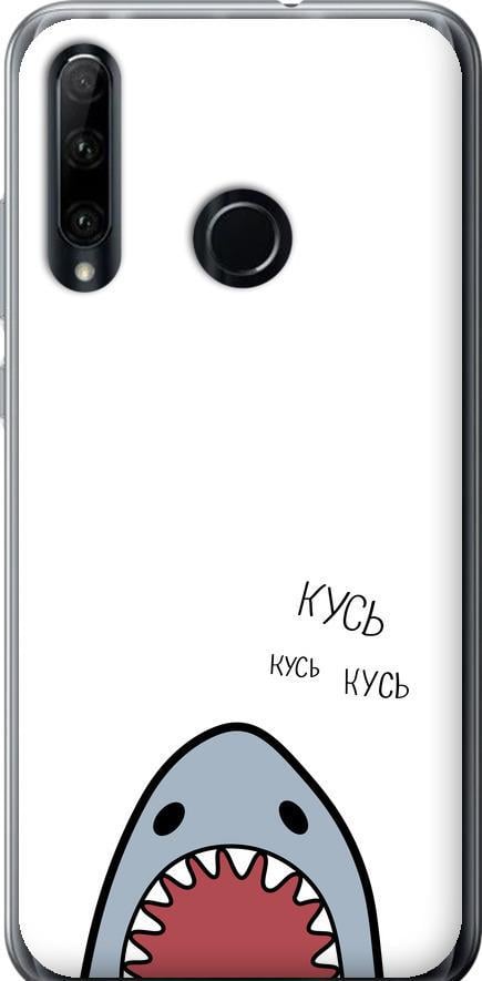 Чехол на Huawei Honor 10i Акула (4870u-1673-42517)