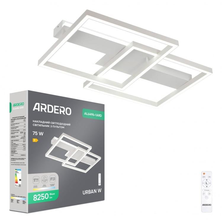 Светильник накладной светодиодный Ardero AL6496-1ARD URBAN W 75 Вт Белый (36958328)