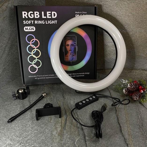 Кольцевая лампа Soft Ring Light RGB LED MJ26 с пультом (29125942) - фото 3 Кольцевая лампа Soft Ring Light RGB LED MJ26 с пультом (29125942) - фото 3