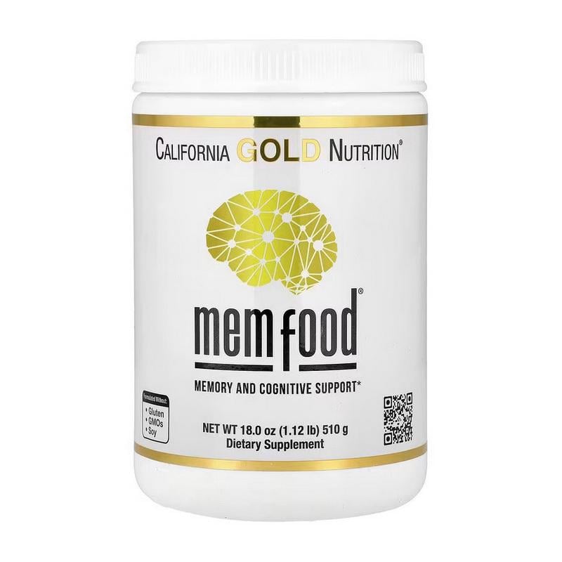 Комплекс для памяти с L-серином ежевиком и черникой California Gold Nutrition Mem Food 510 г