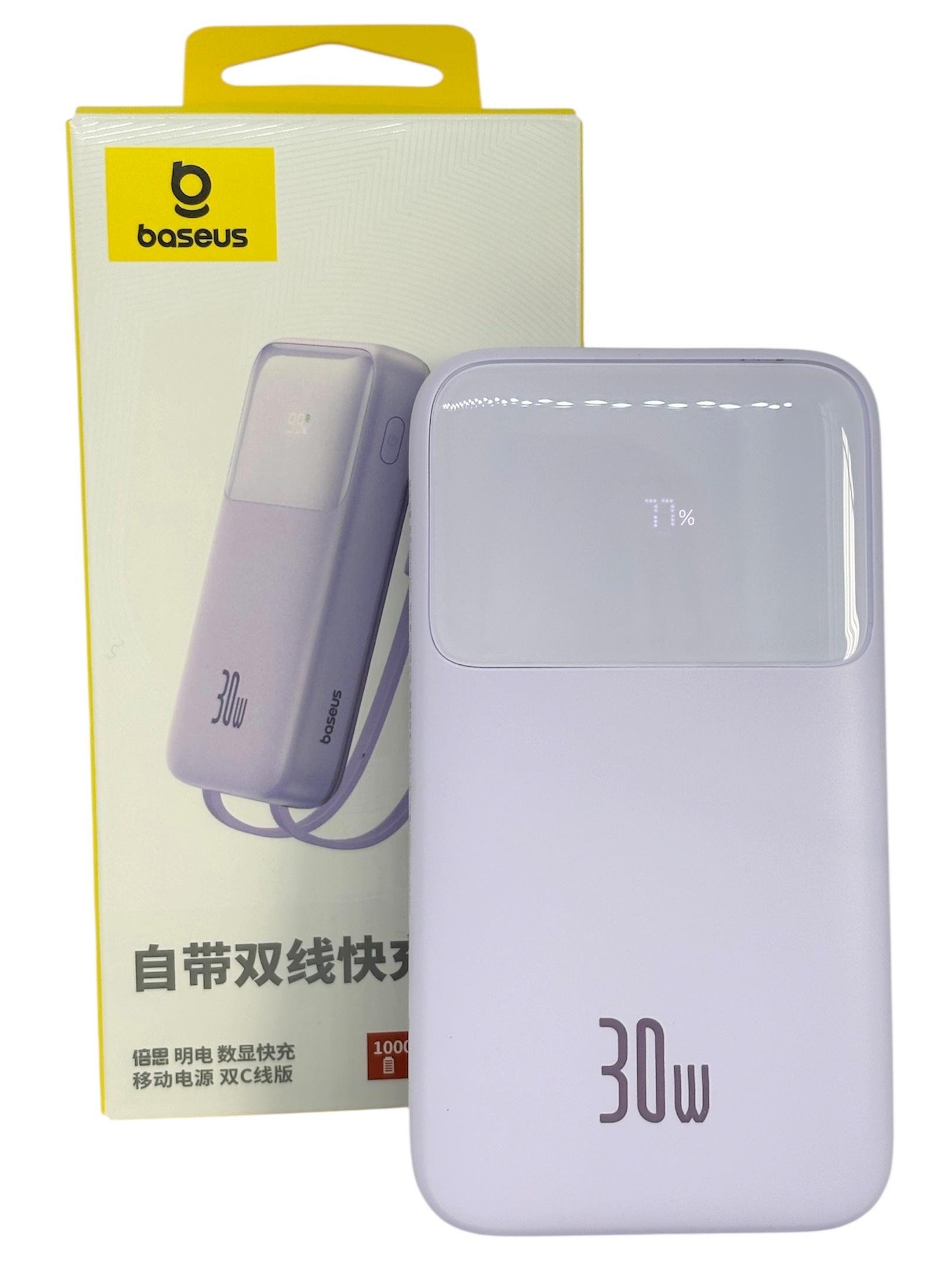 Повербанк BASEUS 10000 mAh 30 W з кабелями (32479079) Повербанк BASEUS 10000 mAh 30 W з кабелями (32479079)