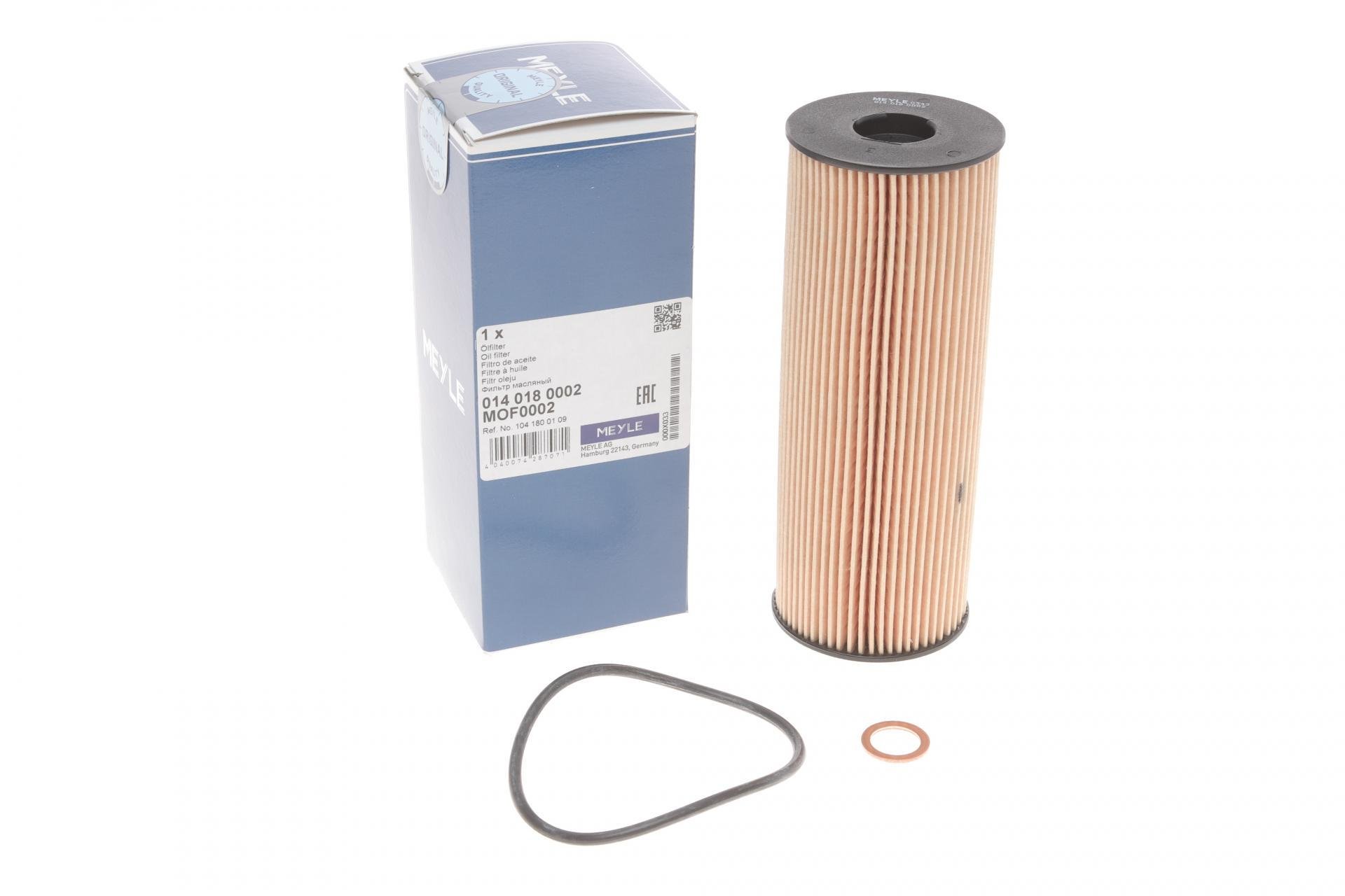 Фільтр масляний Meyle для MB W124 280E/W124 300-24V 89- (014 018 0002)