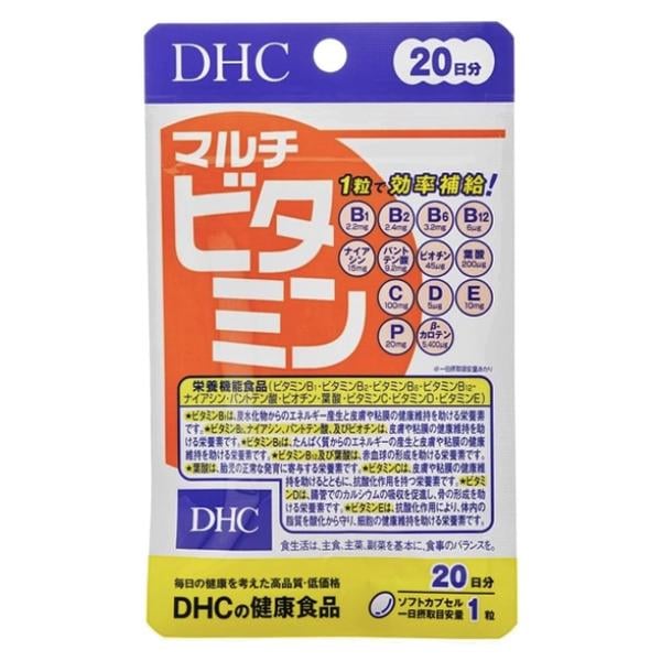 Мультивитамины DHC Multivitamins 20 таб. (000024217)