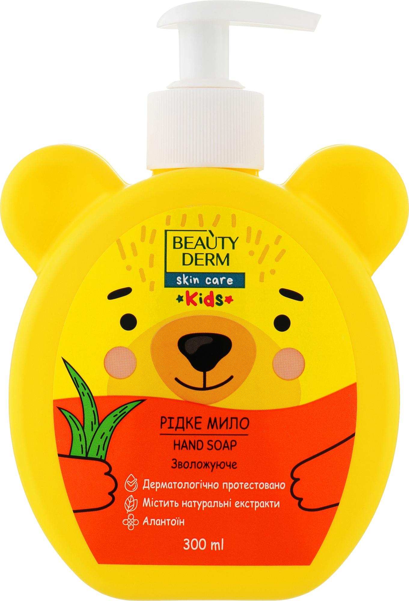 Жидкое детское мыло Beautyderm Kids с экстрактом Алое дозатор 300 мл (10422789)