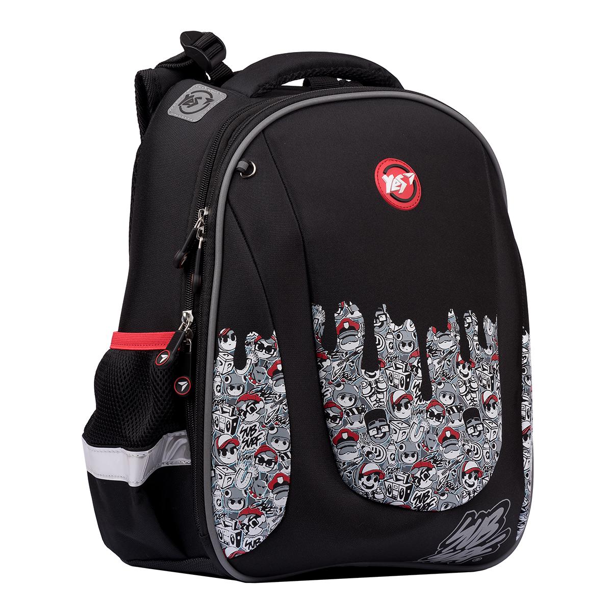 Рюкзак YES H-28 SubSurf Black and White с пеналом Черный (557858)