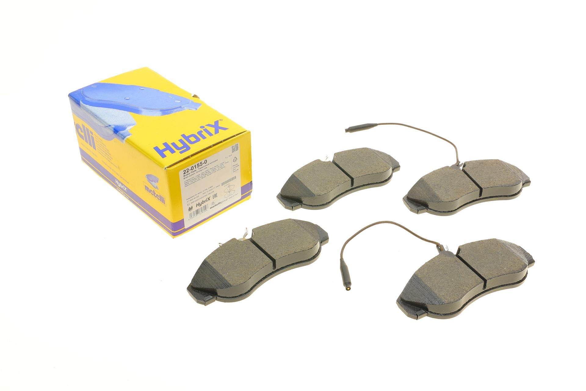 Тормозные колодки передние METELLI для Citroen Jumper 94-/Fiat Ducato/Peugeot Boxer 94-02 R16 с датчиками (22-0155-0)