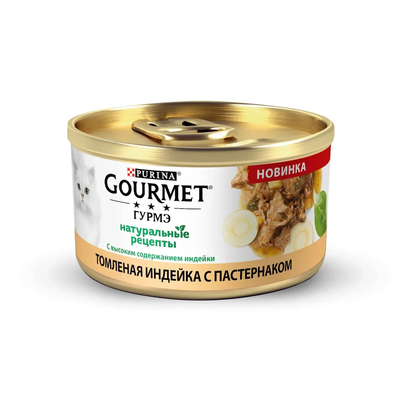Вологий корм Gourmet Натуральні рецепти для дорослих котів з індичкою 85 г (7613038057040)